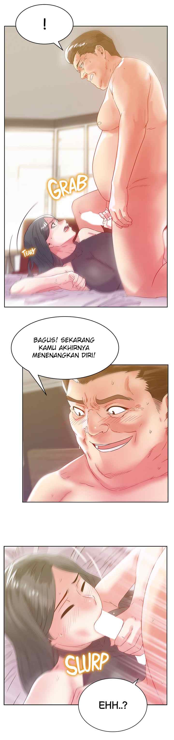 Wife&#8217;s Friend - Chapter 60 19