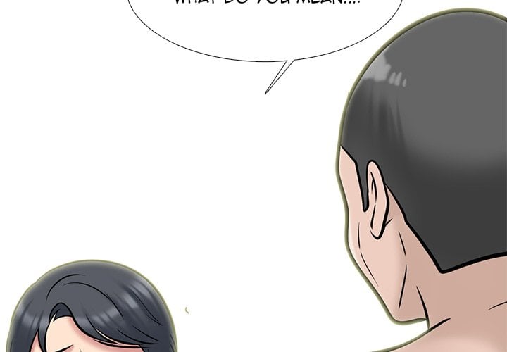 Extra Credit - Chapter 115 6