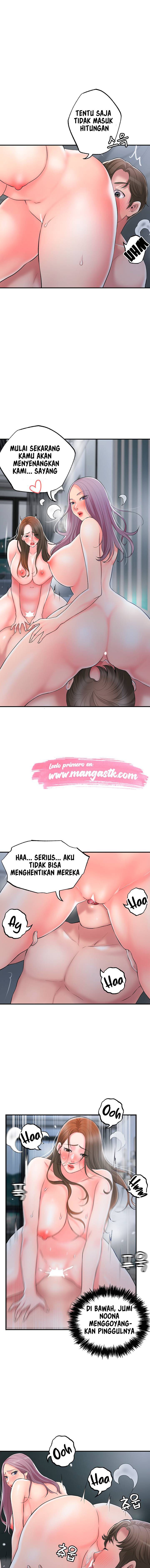 New Town - Chapter 39 13