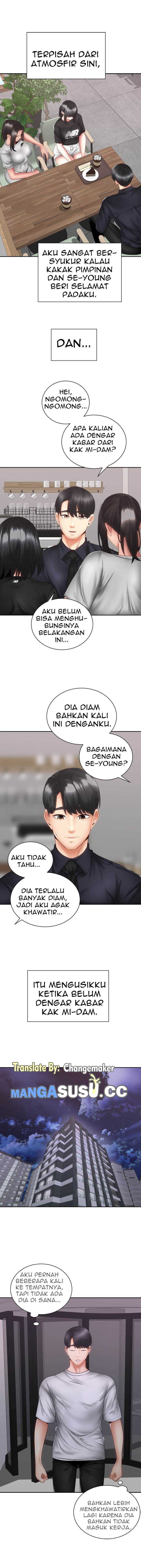 Shall We Ride? - Chapter 39 1