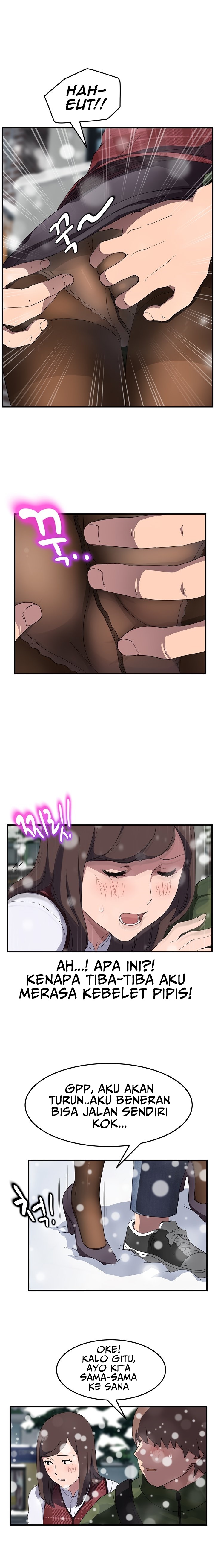 This Doesn&#8217;t Feel Like Me - Chapter 39 9