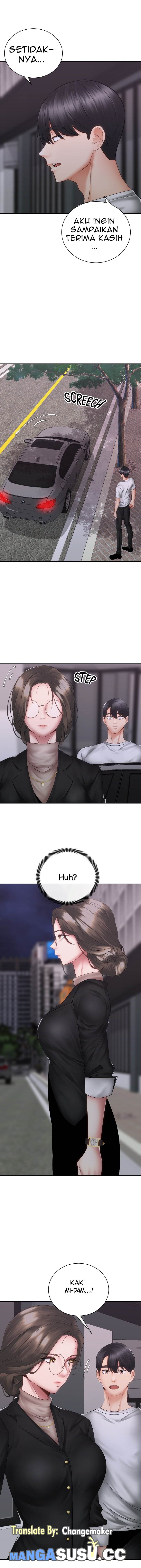 Shall We Ride? - Chapter 39 2