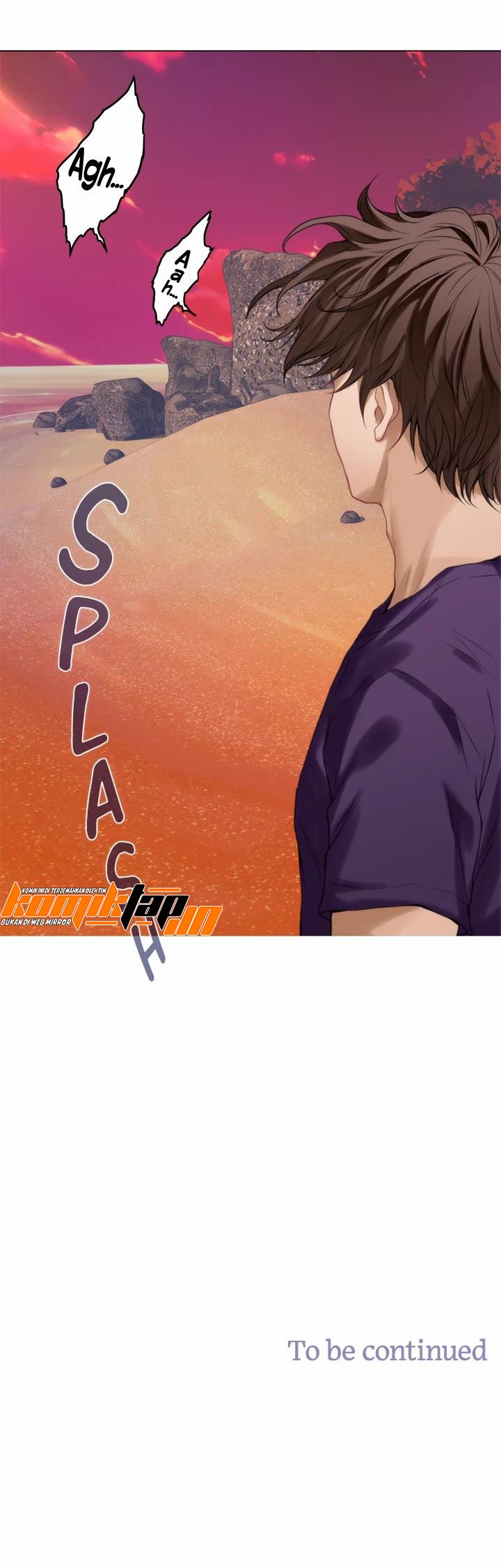 S-Mate - Chapter 39 28
