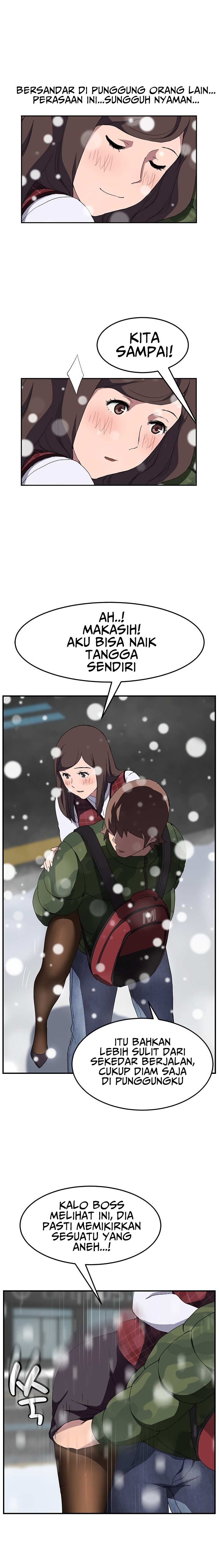 This Doesn&#8217;t Feel Like Me - Chapter 39 8