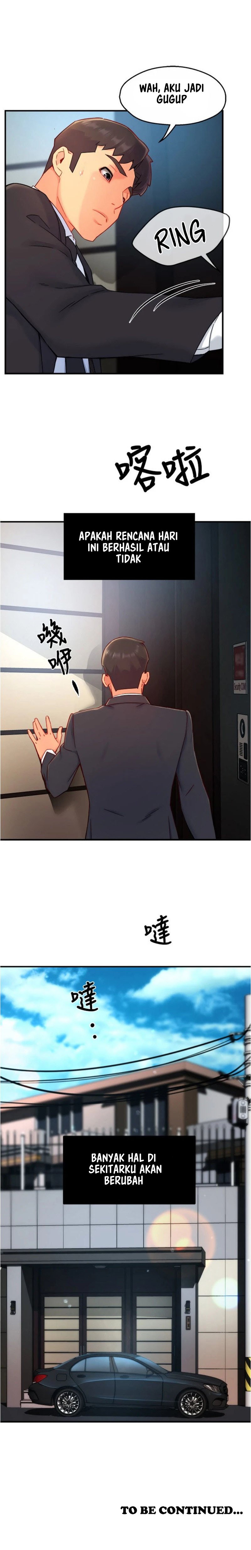 Team Leader Report - Chapter 39 15 Team Leader Report - Chapter 39 15