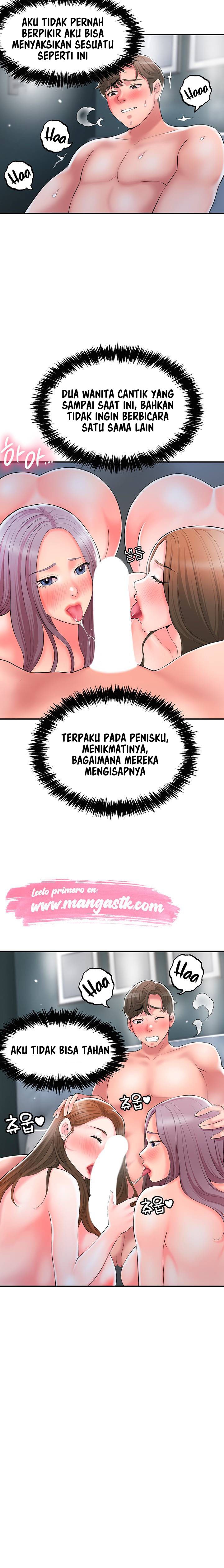 New Town - Chapter 39 9