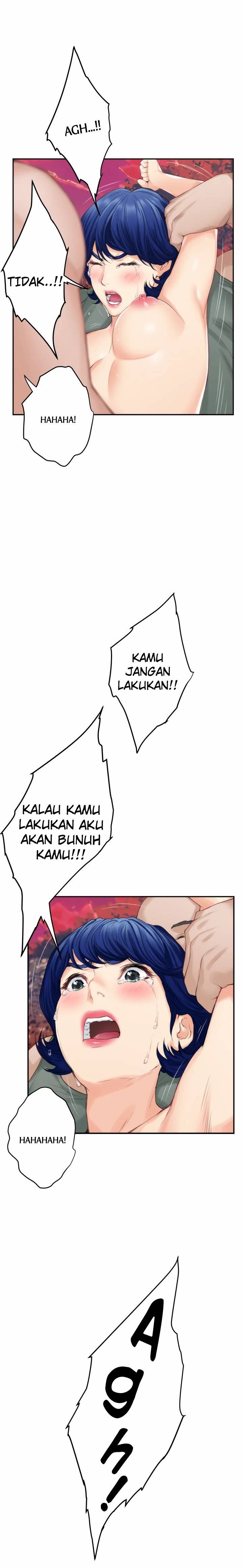 S-Mate - Chapter 39 25