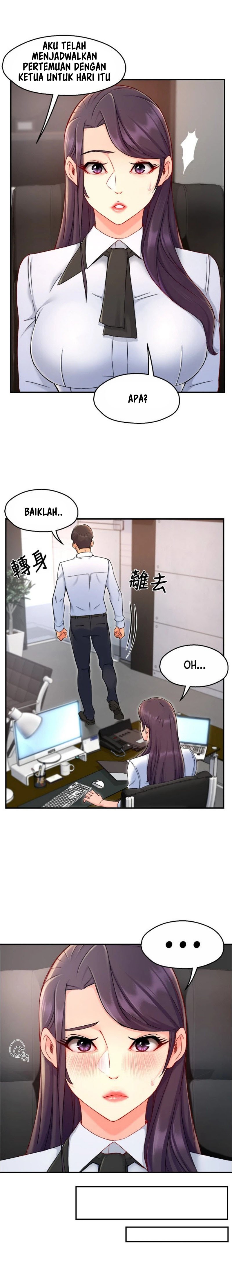 Team Leader Report - Chapter 39 13 Team Leader Report - Chapter 39 13