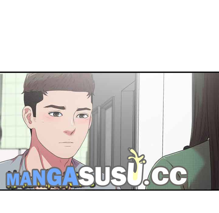 Secret Friend - Chapter 39 98