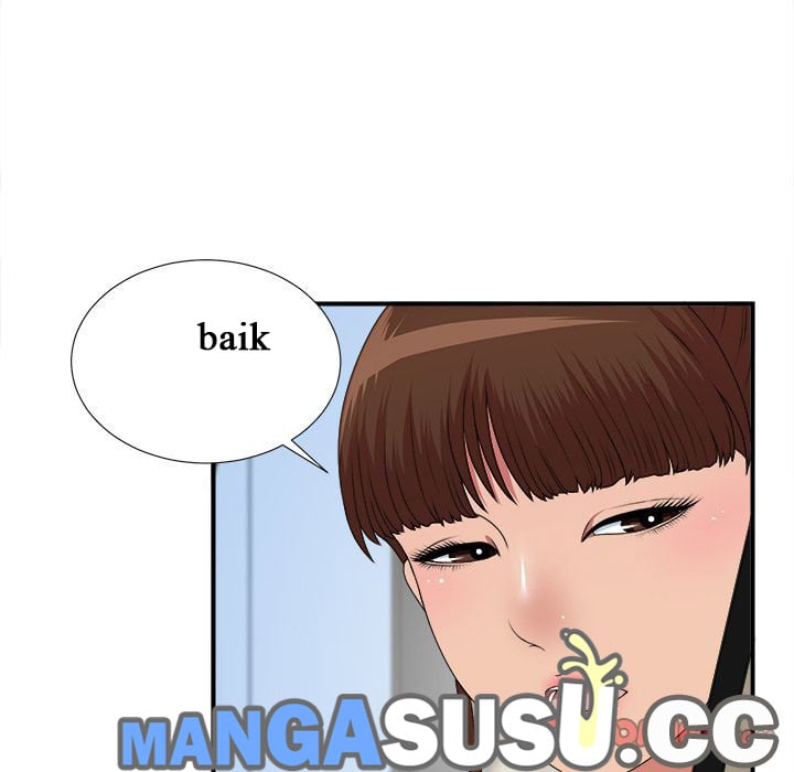 Secret Friend - Chapter 39 38