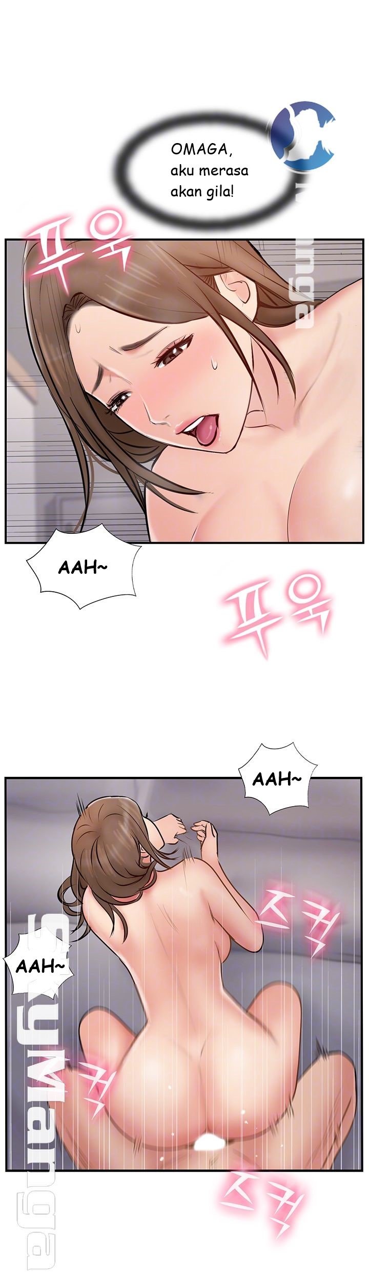 Swinging - Chapter 39 10
