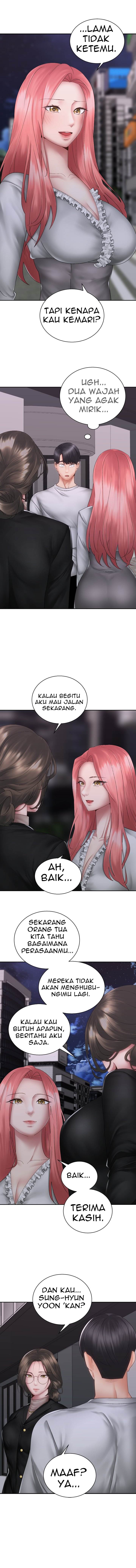 Shall We Ride? - Chapter 39 4
