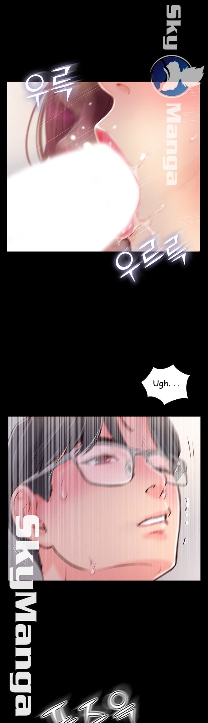 Swinging - Chapter 39 30