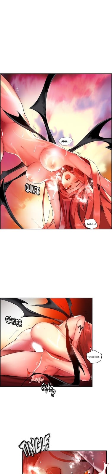 Lilith&#8217;s Cord - Chapter 39 13