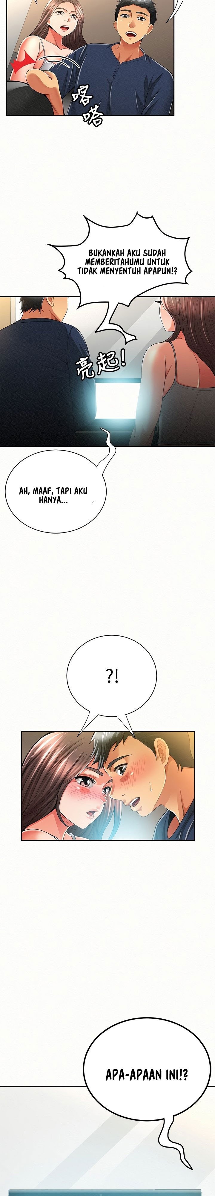 Reporting For Duty Ma&#8217;Am - Chapter 39 20