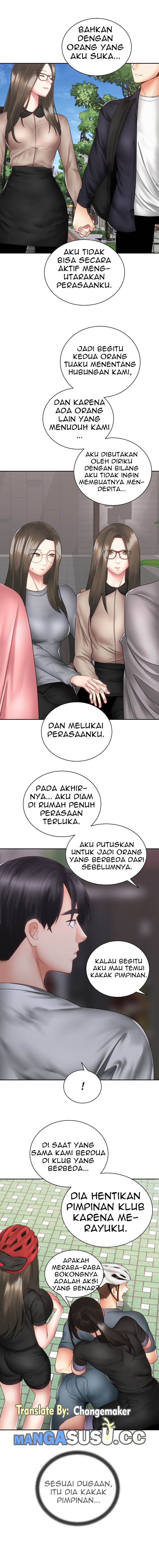 Shall We Ride? - Chapter 39 8