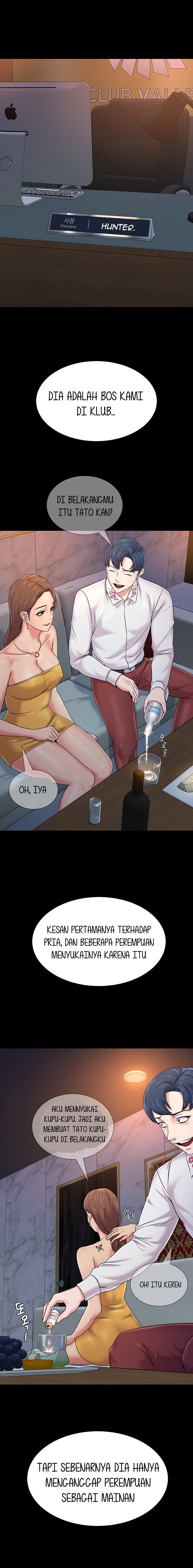 Sexual Teacher - Chapter 39 9