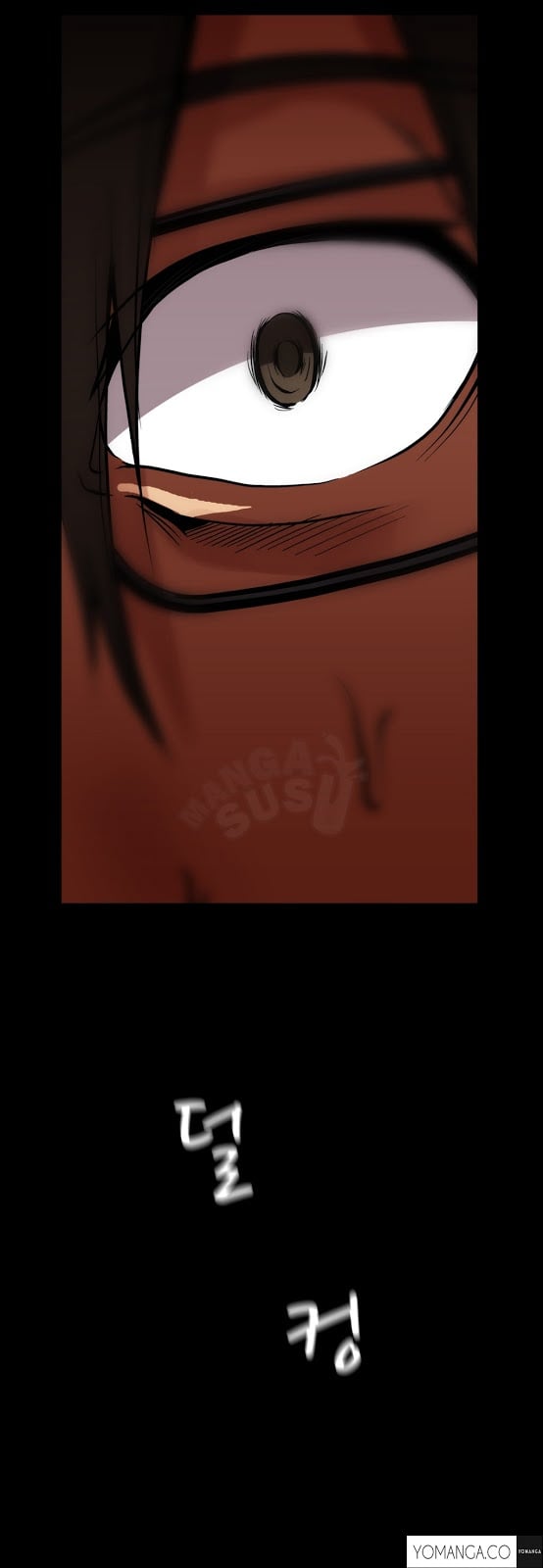 Drug Candy - Chapter 39 17 Drug Candy - Chapter 39 17