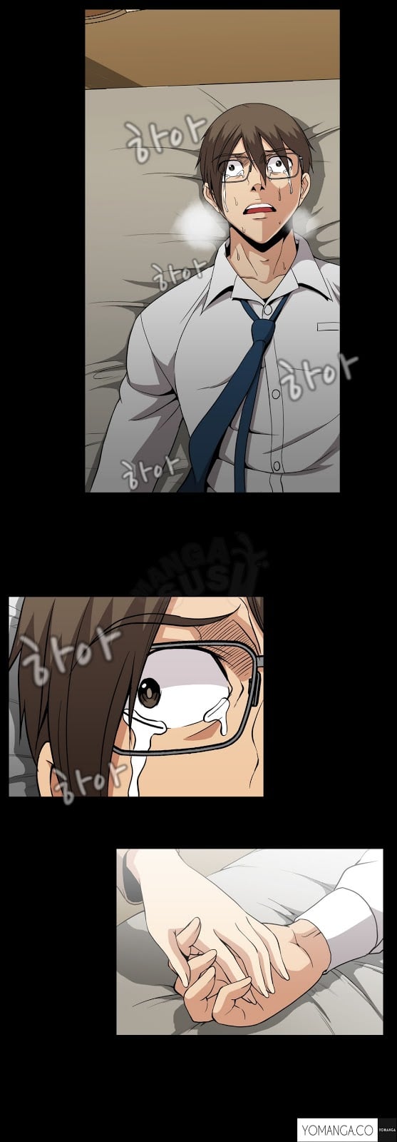 Drug Candy - Chapter 39 24 Drug Candy - Chapter 39 24