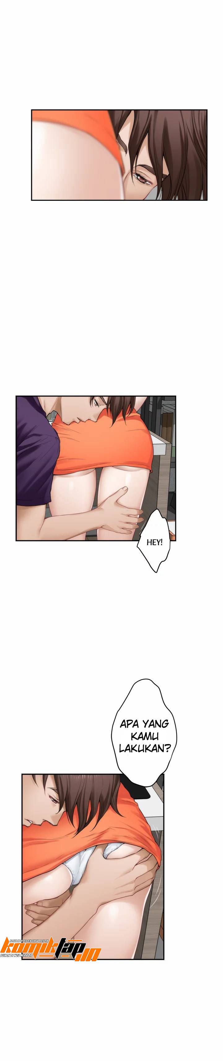 S-Mate - Chapter 39 8
