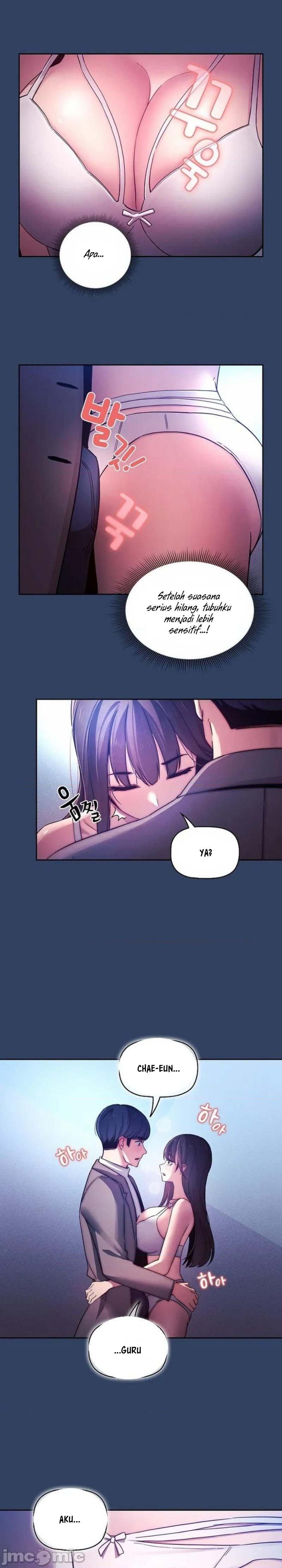 Private Tutoring in These Trying Times - Chapter 39 16