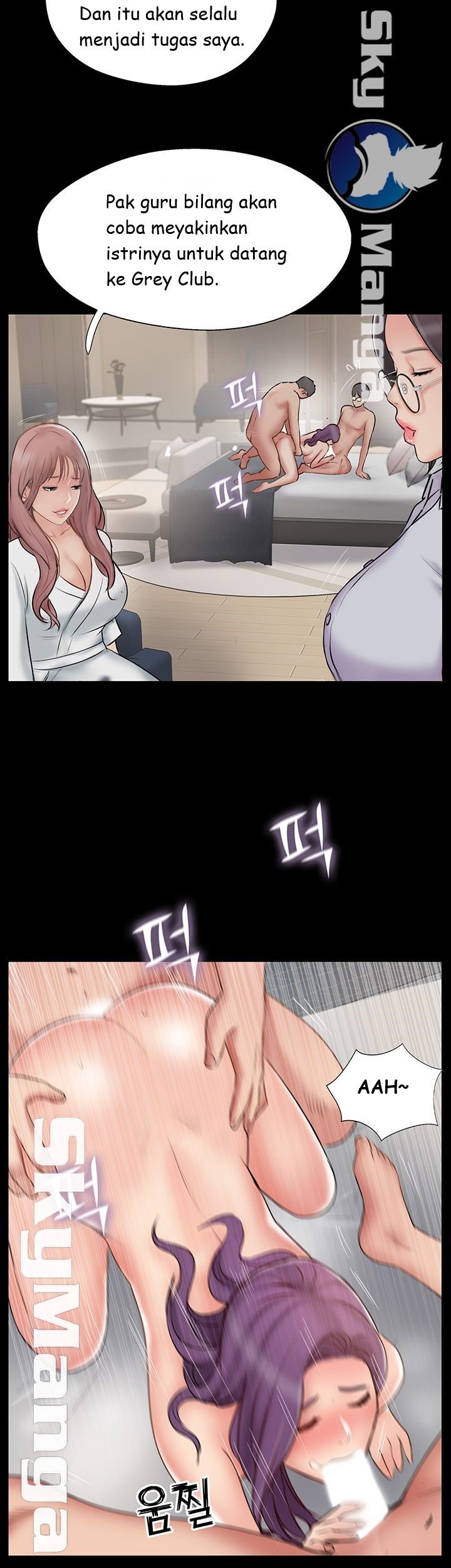 Swinging - Chapter 39 28