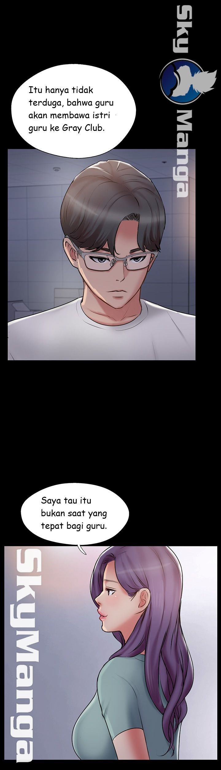 Swinging - Chapter 39 36