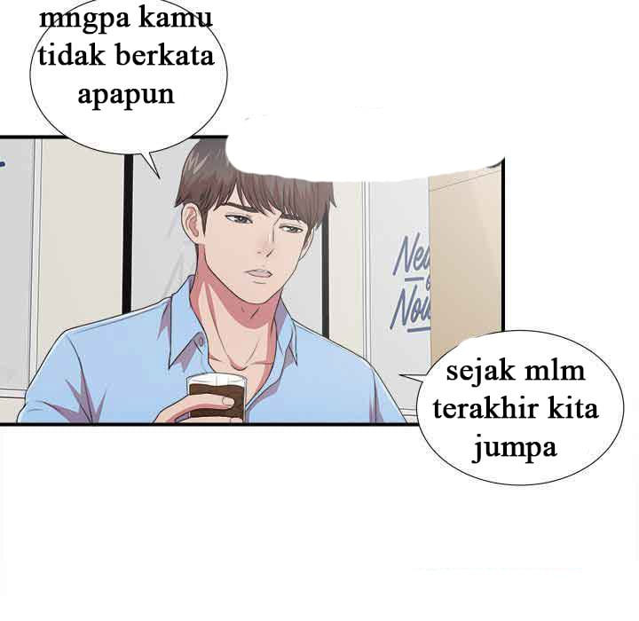 Secret Friend - Chapter 39 49