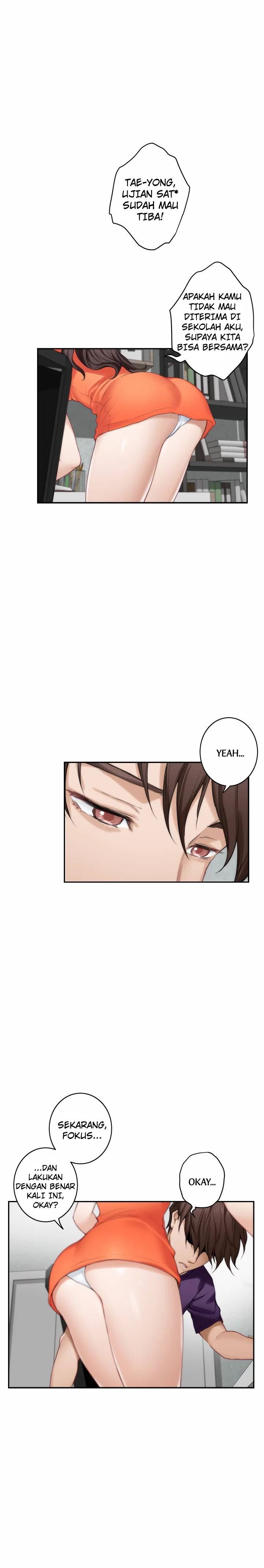 S-Mate - Chapter 39 7