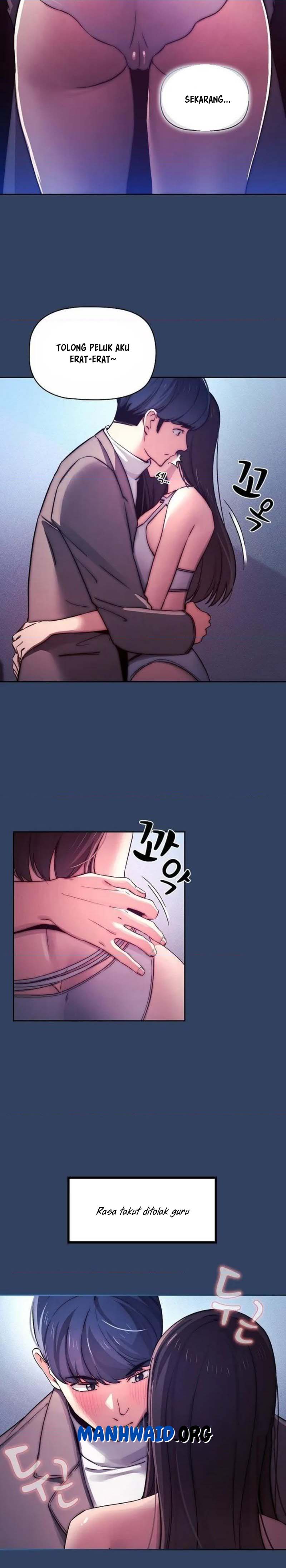 Private Tutoring in These Trying Times - Chapter 39 14