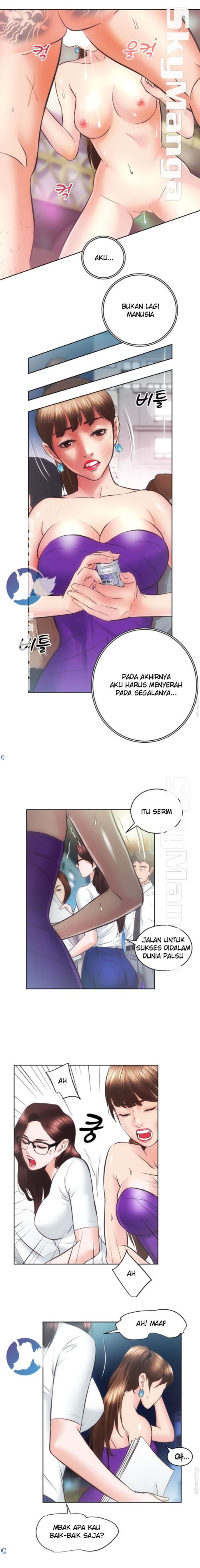 Authorized Agency - Chapter 29 7