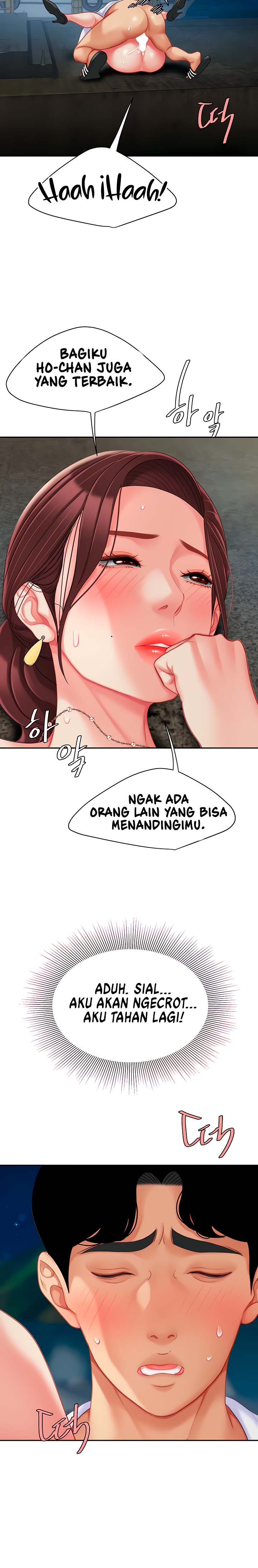 I want a taste - Chapter 29 7