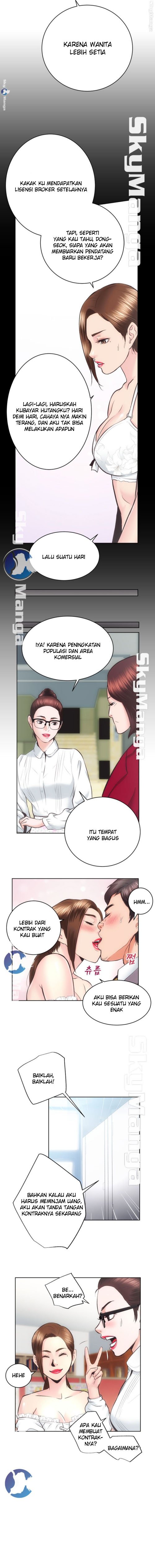 Authorized Agency - Chapter 29 10