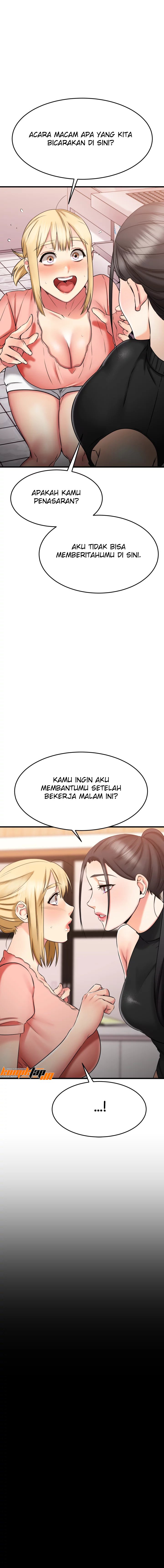 My Female Friend Who Crossed The Line - Chapter 29 17 My Female Friend Who Crossed The Line - Chapter 29 17