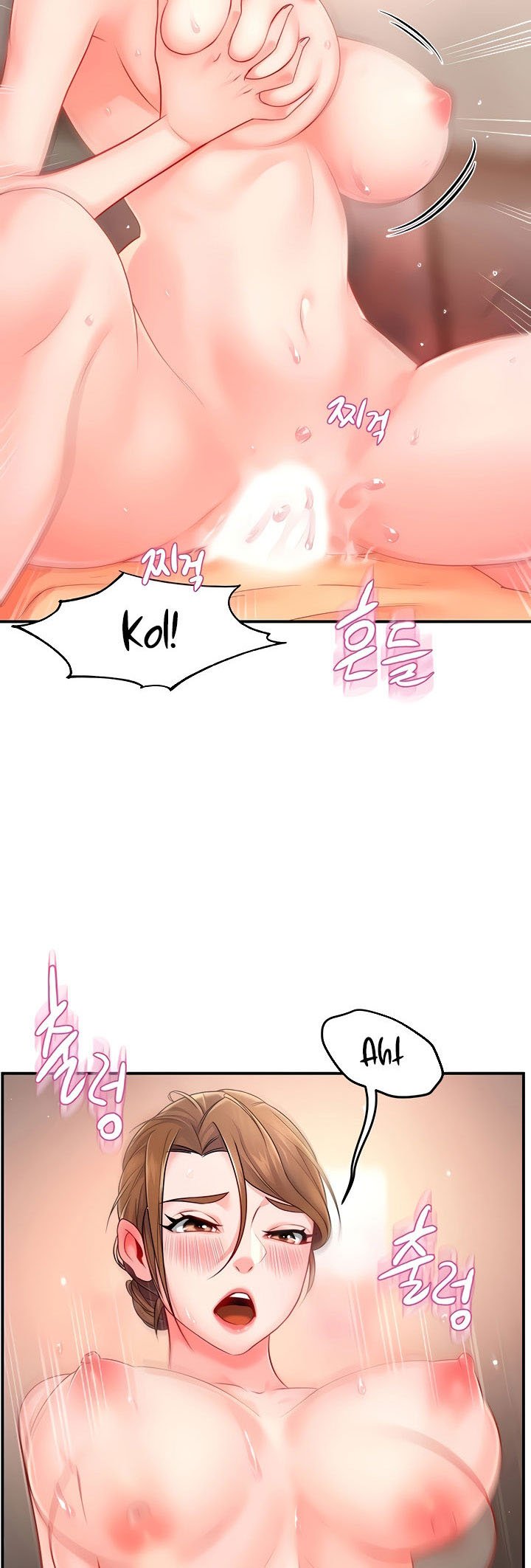 Team Leader Report - Chapter 29 14