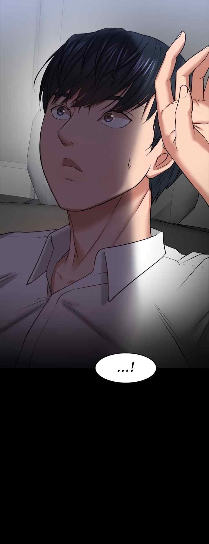 Are You Just Going To Watch - Chapter 29 6