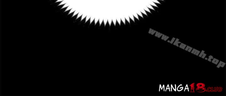 Boss Wife - Chapter 29 13