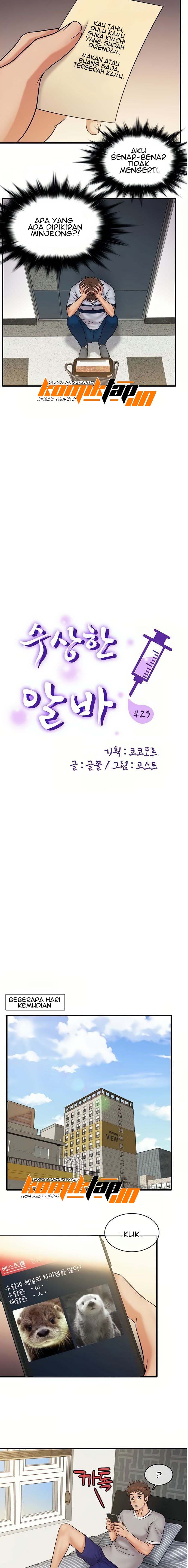 Suspicious Job - Chapter 29 8 Suspicious Job - Chapter 29 8