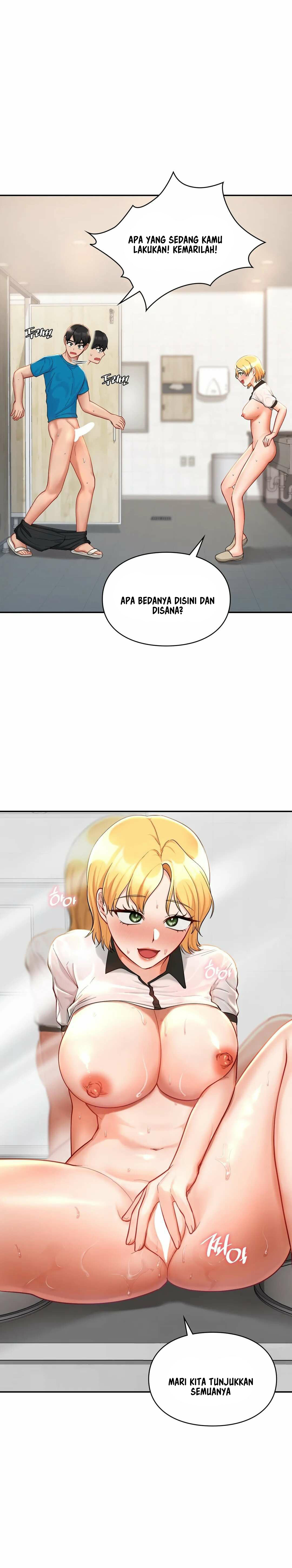 Love Theme Park - Chapter 29 12 Love Theme Park - Chapter 29 12