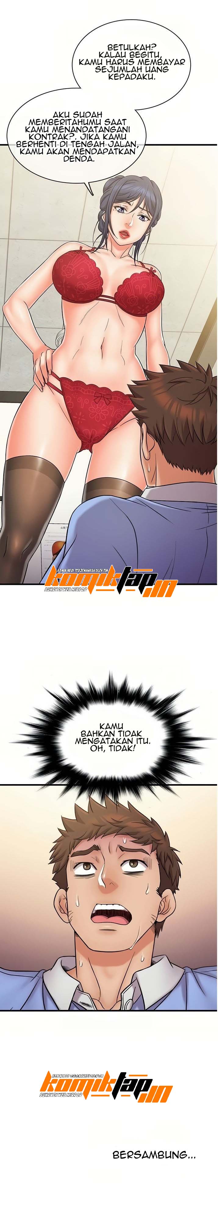 Suspicious Job - Chapter 29 15 Suspicious Job - Chapter 29 15