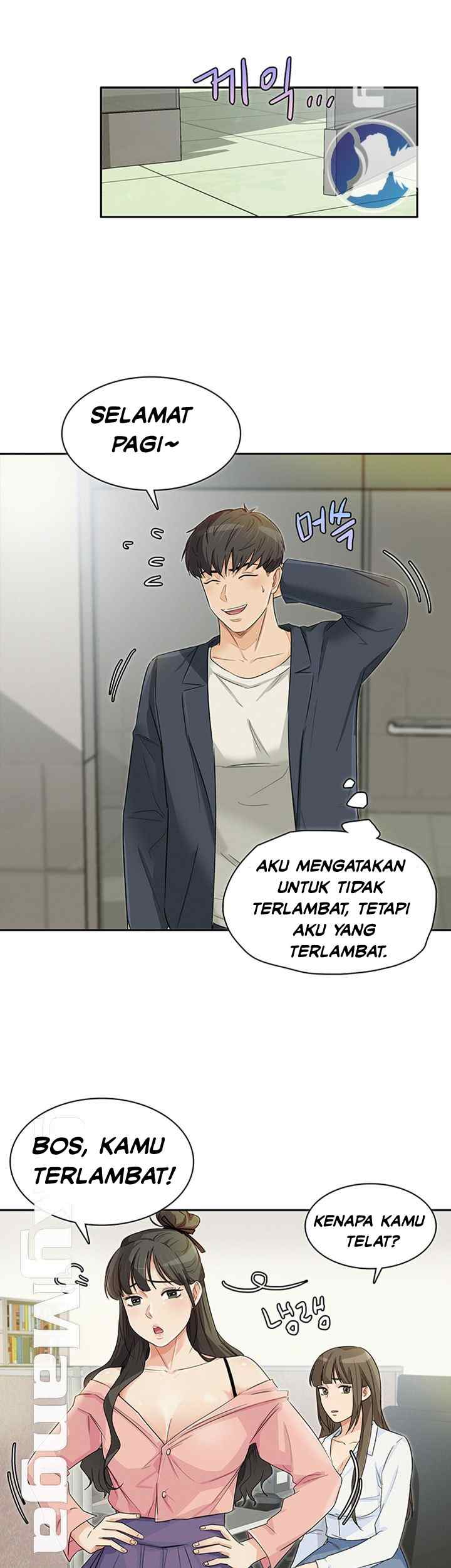 His Impotence - Chapter 29 20