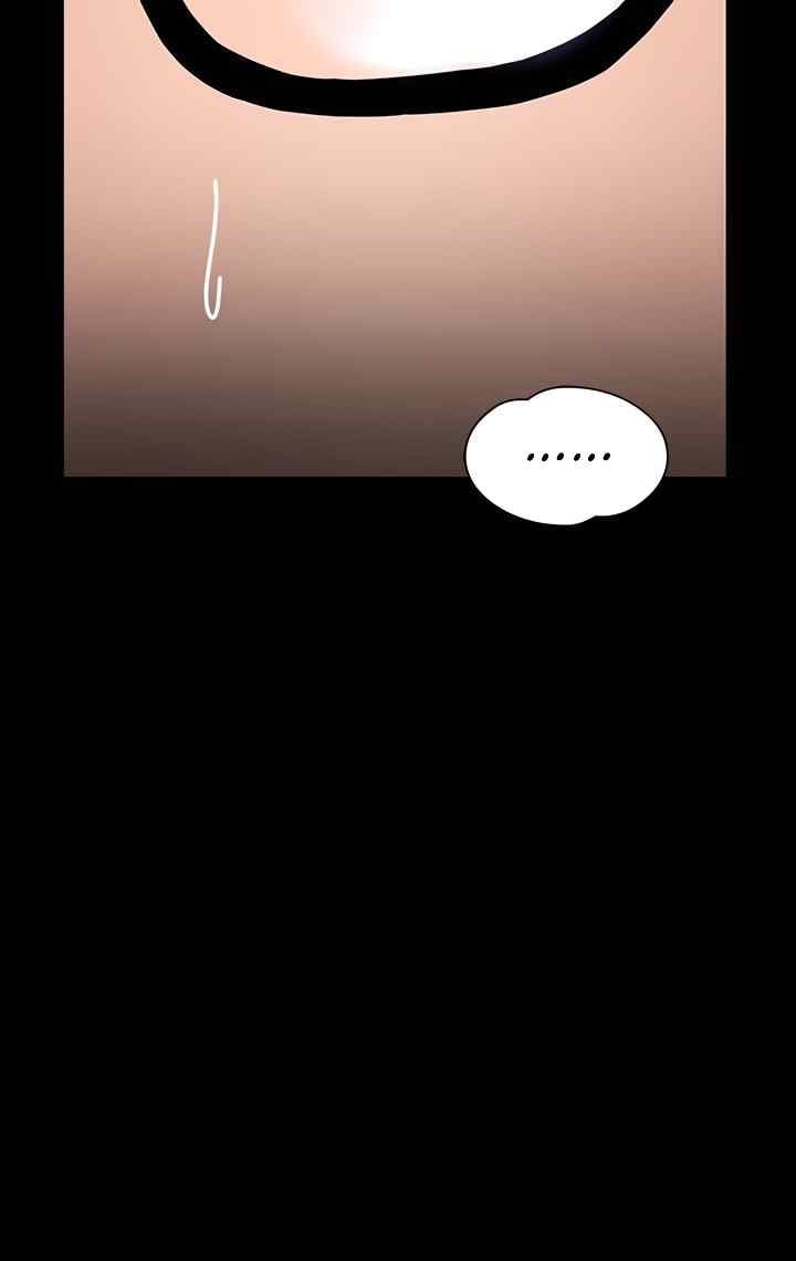 Are You Just Going To Watch - Chapter 29 57