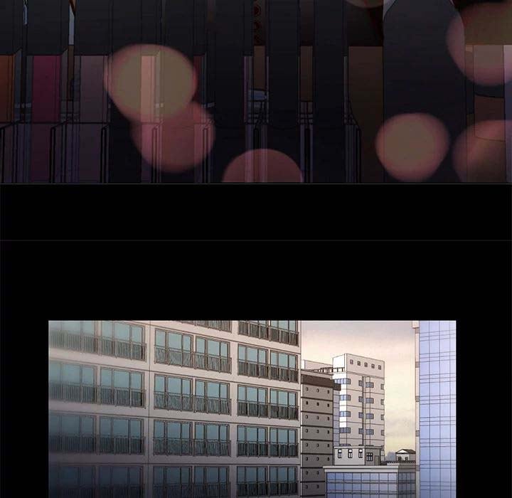 Good Night - Chapter 29 37