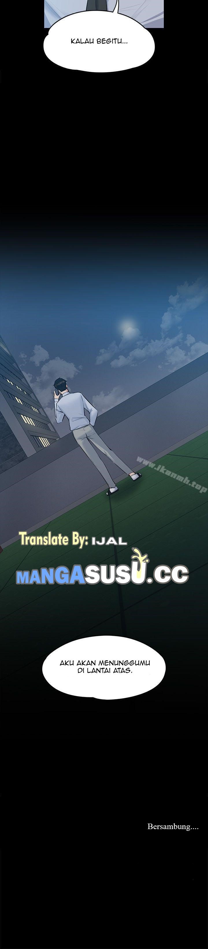 Boss Wife - Chapter 29 30