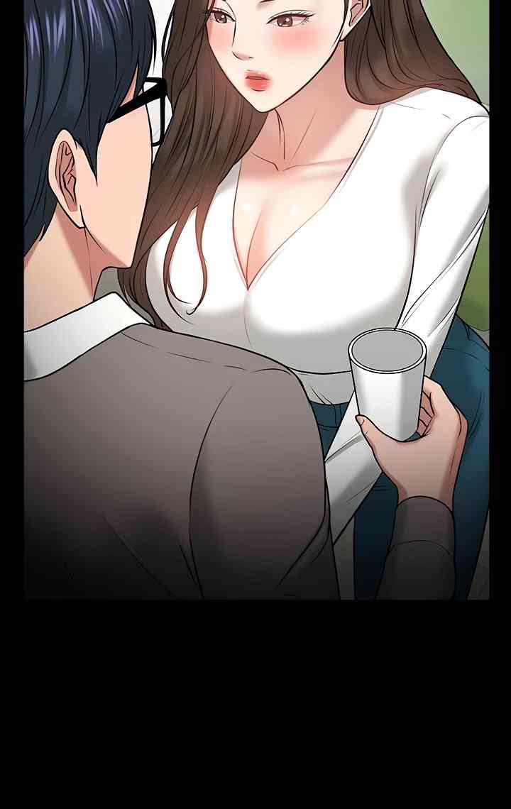 Are You Just Going To Watch - Chapter 29 39
