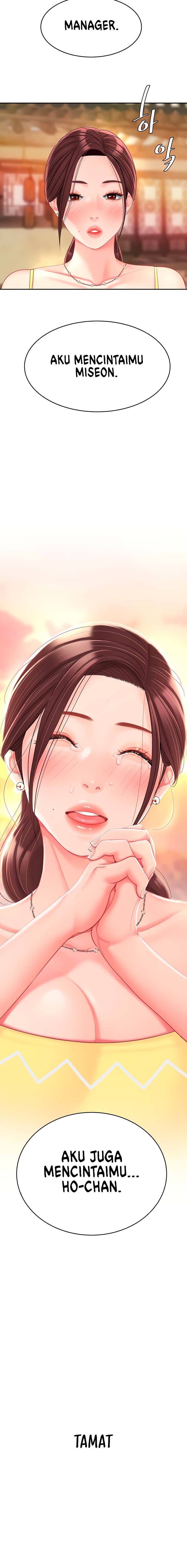 I want a taste - Chapter 29 17