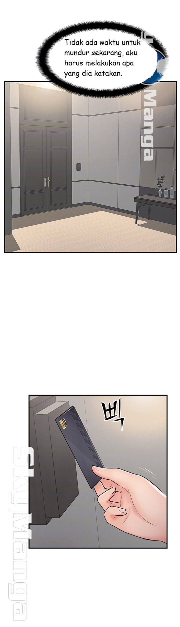 Swinging - Chapter 29 6