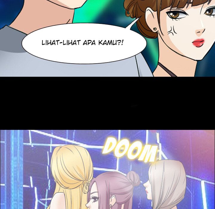 Midsummer Night&#8217;s Dream - Chapter 29 26