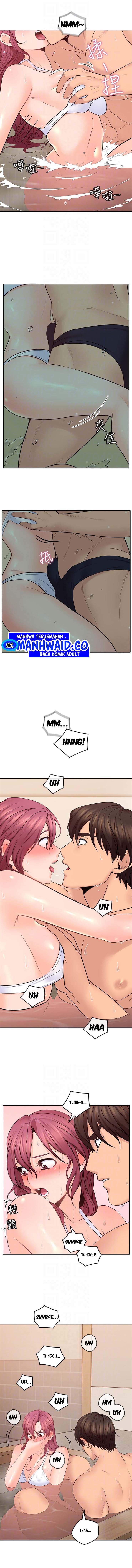 As If Daughter - Chapter 29 4