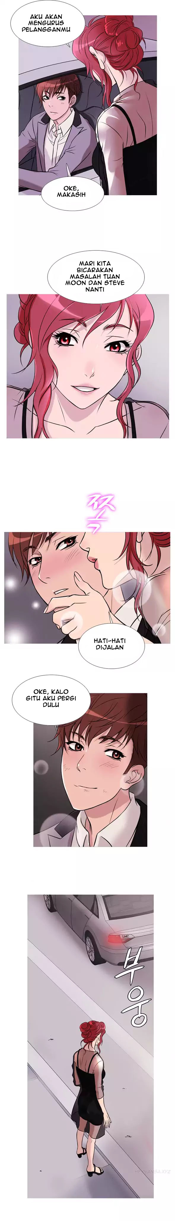 Heaven (Onion) - Chapter 29 7